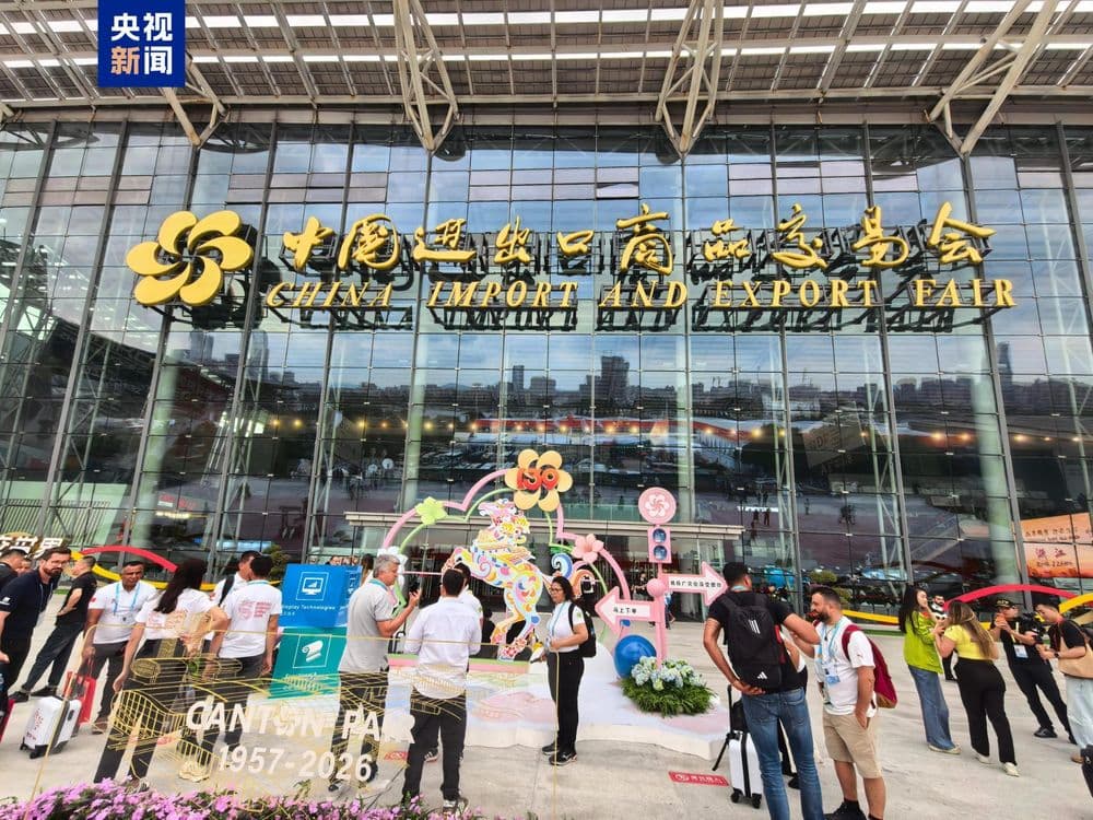 精彩收官,步履不停|旭衡电子第140届广交会参展圆满结束